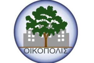 oikopolis