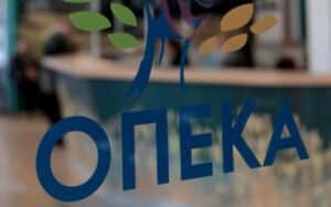 opeka logotypo workenter