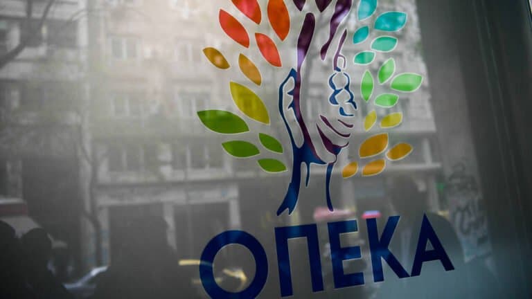 Πηγή ΟΠΕΚΑ: Νωρίτερα οι πληρωμές των επιδομάτων – Δείτε πότε θα μπουν στα ATM