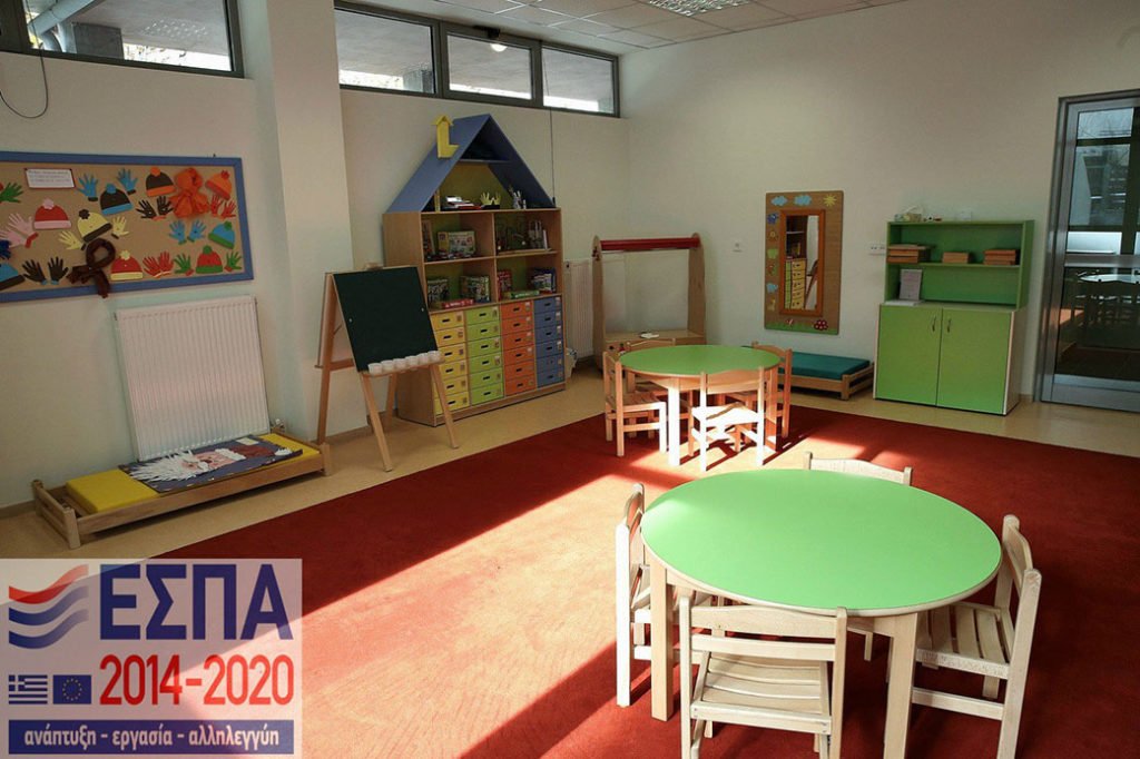 Παιδικοί σταθμοί ΕΣΠΑ: ”Τέλος χρόνου” για τις αιτήσεις στην ΕΕΤΑΑ (eetaa.gr)