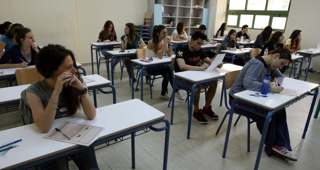 πανελλαδικές εξετάσεις ΓΕΛ - ΕΠΑΛ για τα ΑΕΙ