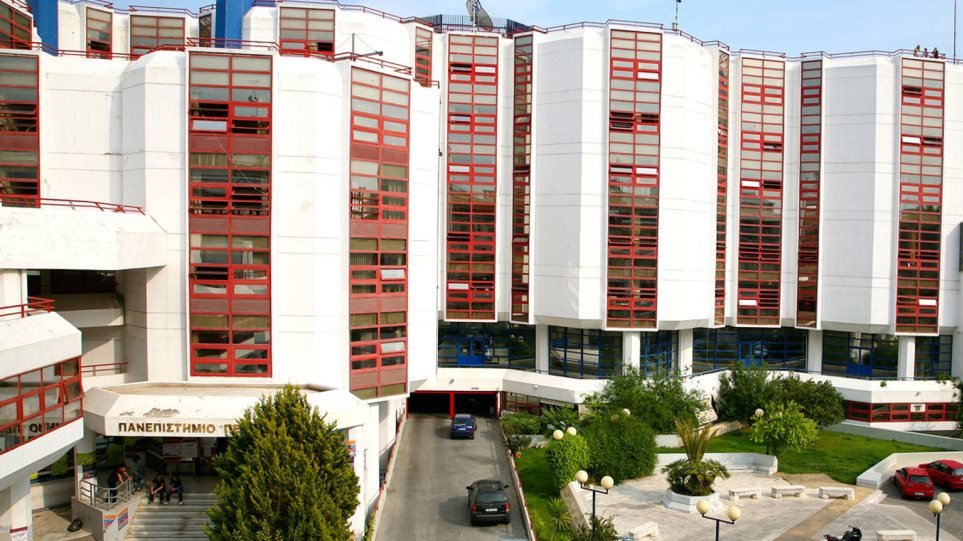 ΑΣΕΠ: Οι διοριστέοι στο Πανεπιστήμιο Πειραιώς (ΣΟΧ1/2019)