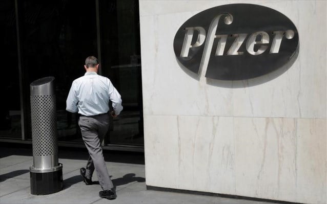200 νέες θέσεις από την Pfizer