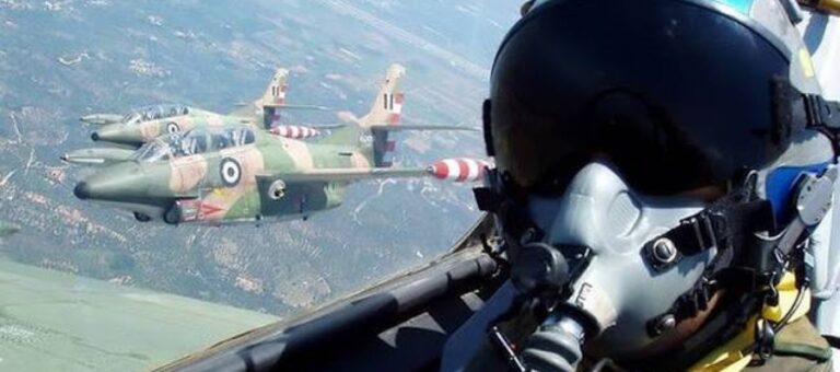 ΑΣΕΠ: 172 μόνιμες θέσεις στην Πολεμική Αεροπορία (ΦΕΚ)