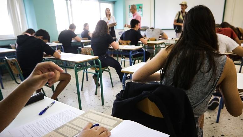 PISA: «Πάτωσαν» οι Έλληνες μαθητές στον  διαγωνισμό του ΟΟΣΑ