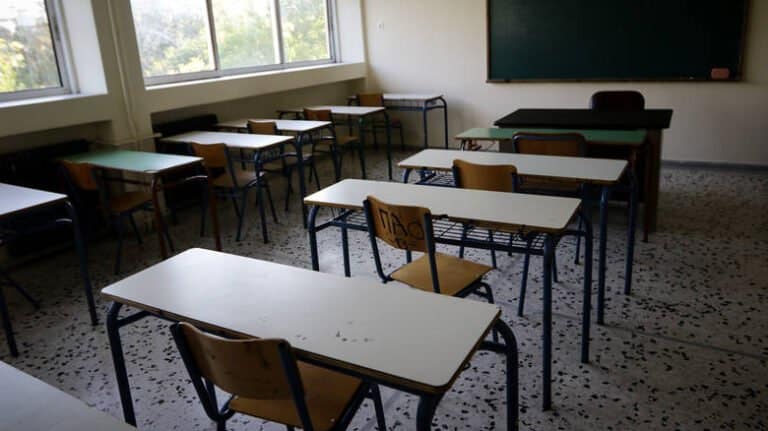 Μέγαρα: Καταγγελία της Α΄ ΕΛΜΕ κατά διευθυντή ΕΠΑΛ