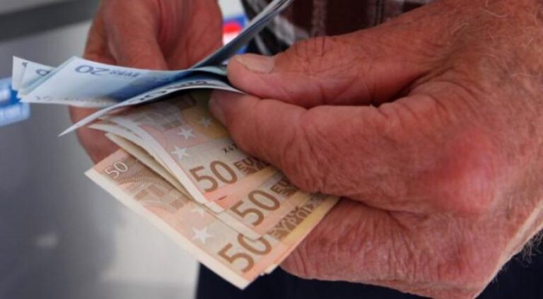 Συντάξεις Ιανουαρίου 2025: “Κλείδωσε” η ημερομηνία πληρωμής