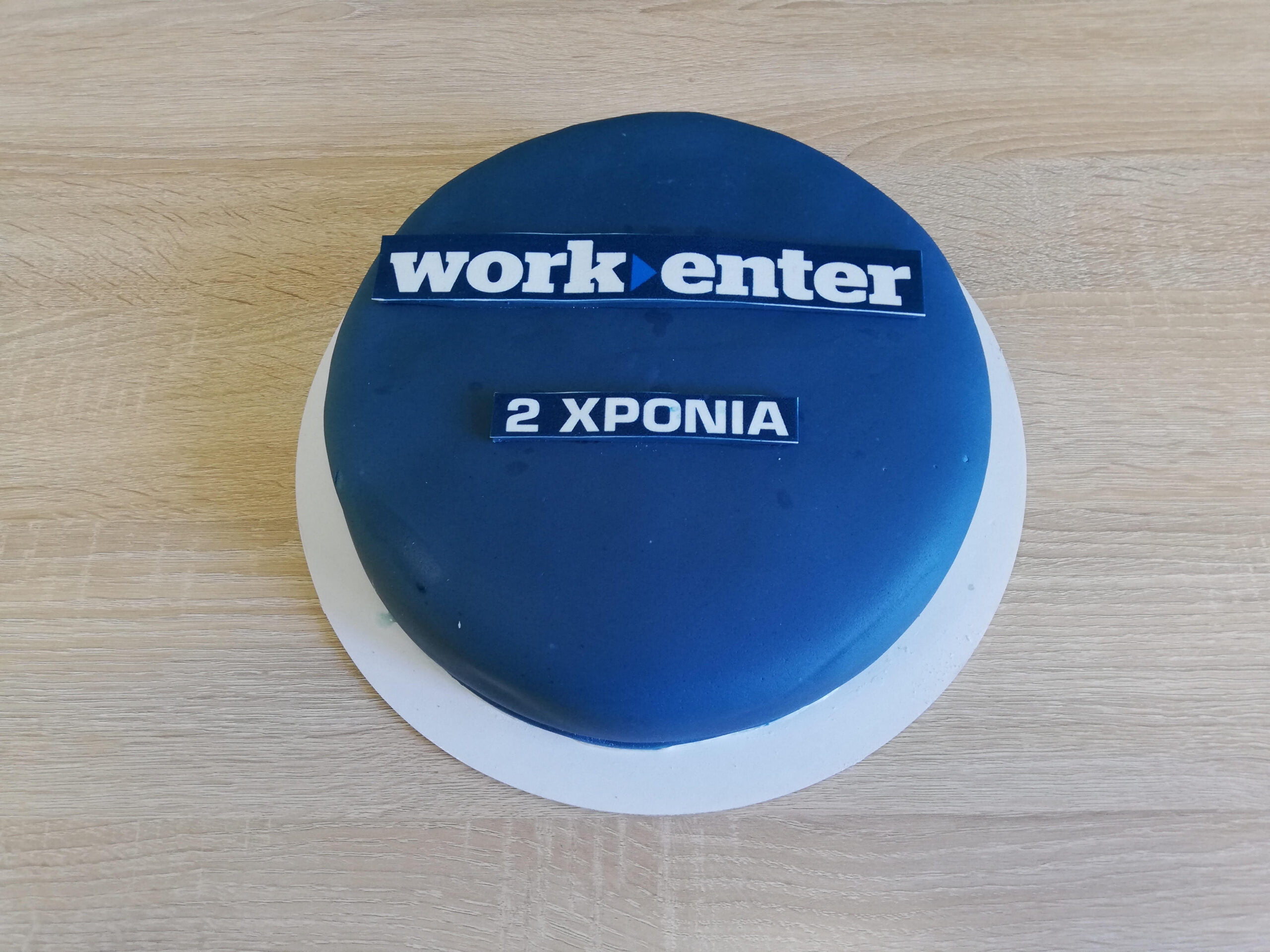workenter.gr: Δύο χρόνια μαζί!