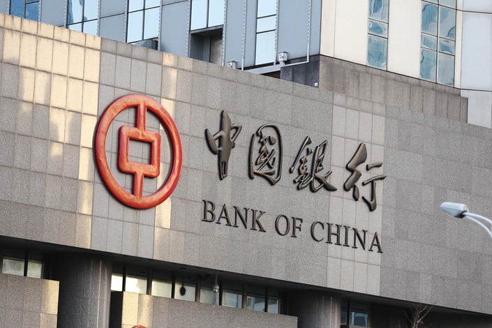 Άνοιξε το πρώτο υποκατάστημα κινεζικής τράπεζας στην Ελλάδα