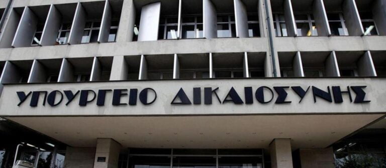 ΕΣΔΙ: 337 μόνιμες προσλήψεις για υποψηφίους ΠΕ, ΤΕ, ΔΕ – Ξεκινήστε τώρα την προετοιμασία
