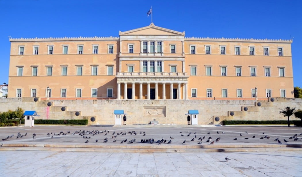 Βουλή των Ελλήνων: Οριστικά αποτελέσματα ΑΣΕΠ για την προκήρυξη 1Ε2019