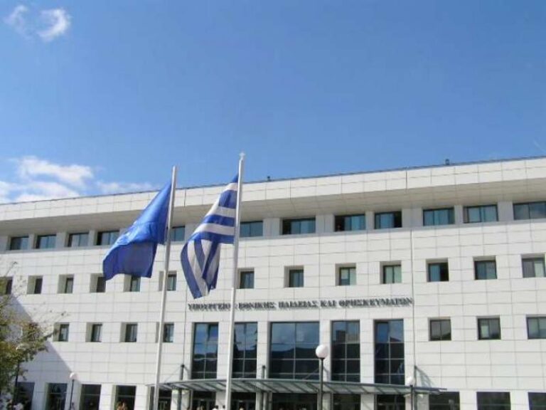 ΑΣΕΠ – Εκπαιδευτικοί: Ανακοινώθηκαν 2.538 μόνιμοι διορισμοί