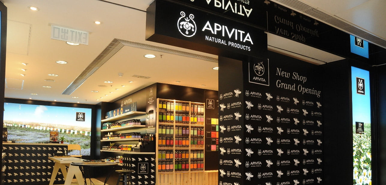 Apivita, Dust+Cream: Καριέρα για υπαλλήλους πέντε ειδικοτήτων