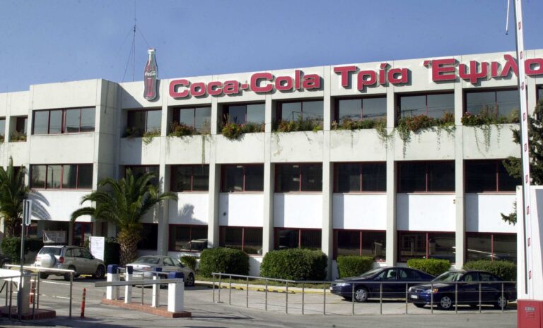 Coca-Cola: Ανοίγει νέες ευκαιρίες καριέρας στην Ελλάδα