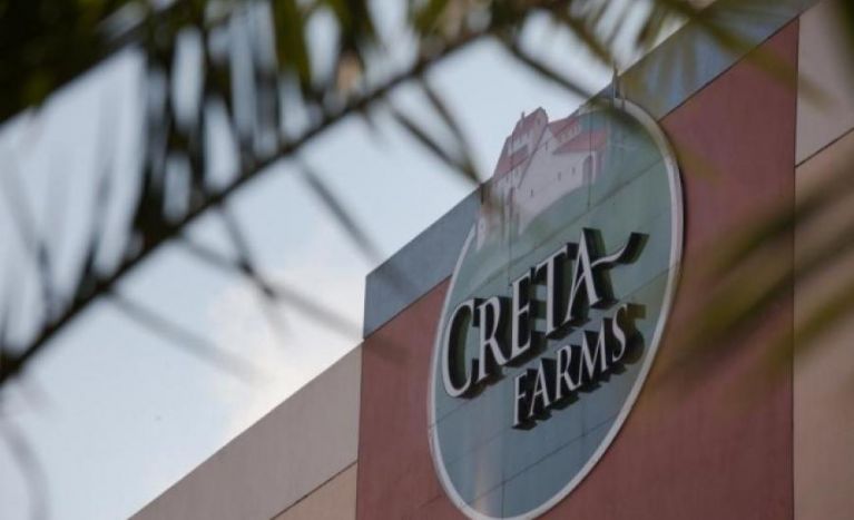 Creta Farm: Καριέρα για υποψηφίους τεσσάρων ειδικοτήτων