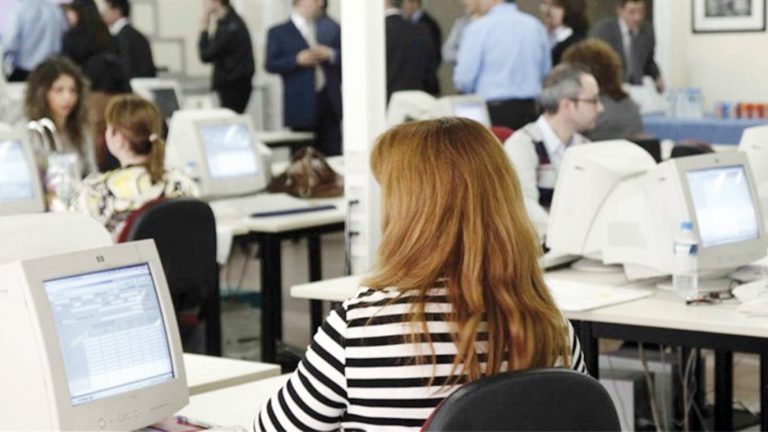 Ενημέρωση για προκηρύξεις με βάση ειδικότητα και περιοχή