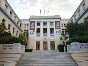 ΟΠΑ: Διδακτορική διατριβή στο Τμήμα Μάρκετινγκ και Επικοινωνίας