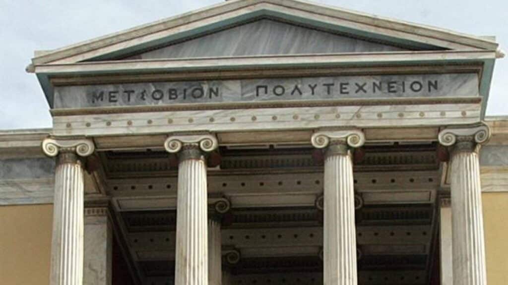 Εθνικό Μετσόβιο Πολυτεχνείο: Μεταπτυχιακό στην Εφαρμοσμένη Μηχανική