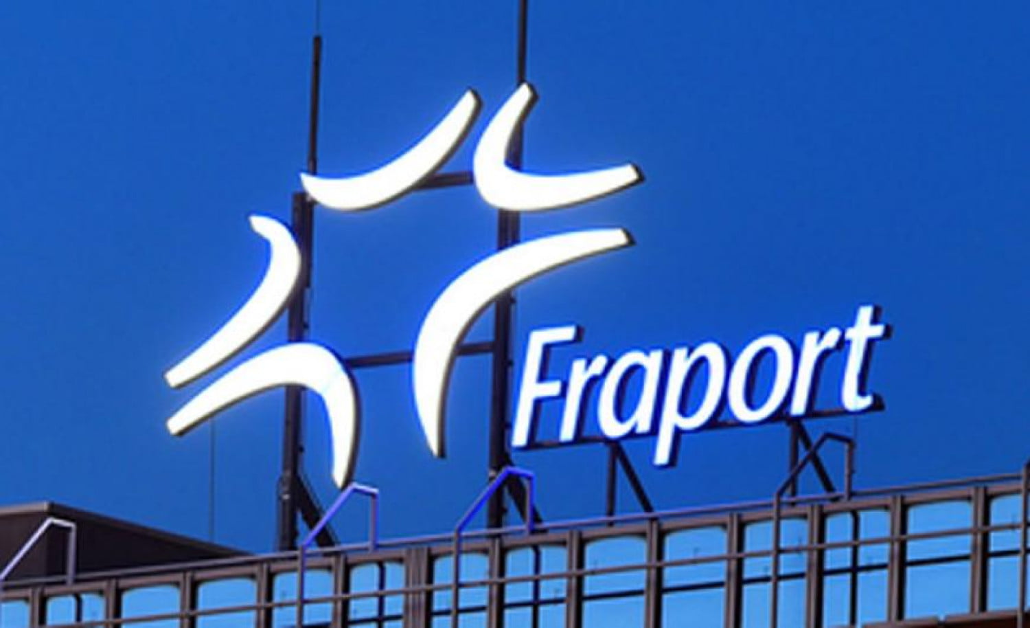 Fraport: Προσλήψεις, τώρα, σε 16 περιοχές