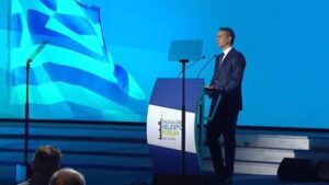 Ο πρωθυπουργός μιλάει από το βήμα της Διεθνής Έκθεσης Θεσσαλονίκης