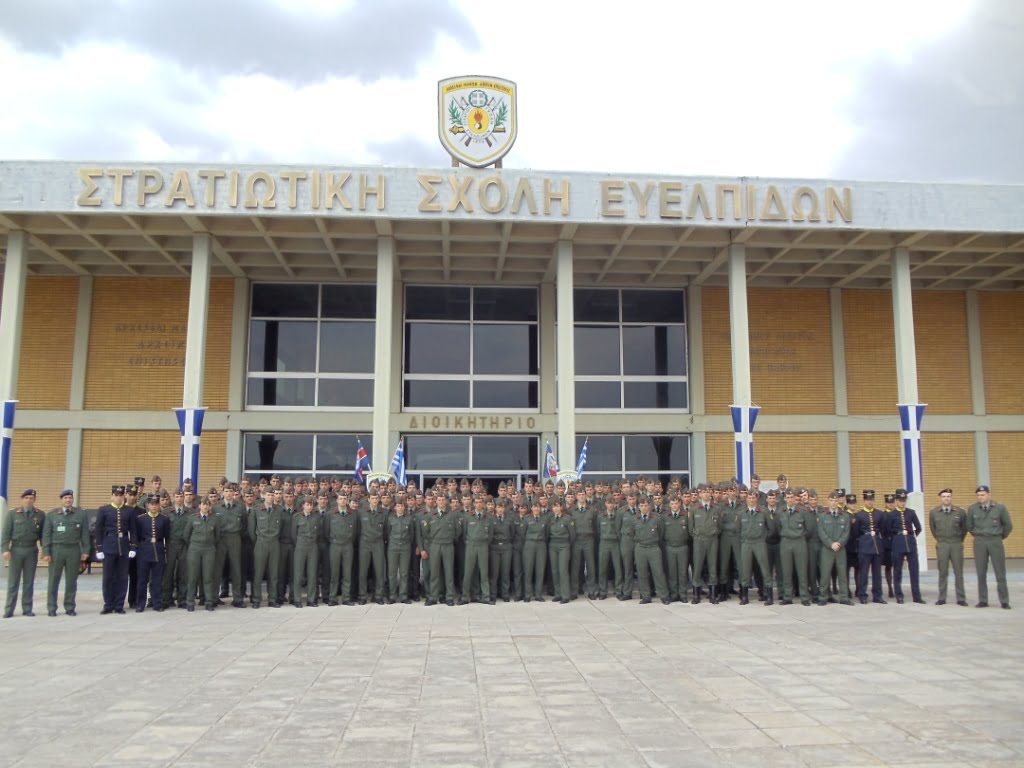 Ασφάλεια και Συστήματα Πληροφοριών από την Στρατιωτική Σχολή Ευελπίδων