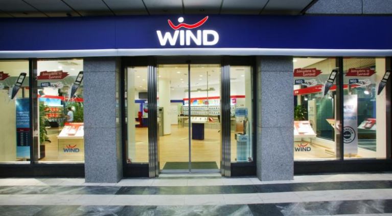 Wind: Θέσεις για υπαλλήλους έξι ειδικοτήτων
