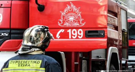 Φωτιά τώρα στο Μαρτίνο Φθιώτιδας: Ισχυρές δυνάμεις στην περιοχή