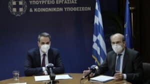 xatzidakis mitsotakis