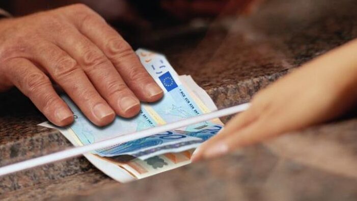 Συντάξεις: Διάταξη ρύθμισης οφειλών για χρέη ύψους 30.000 ευρώ