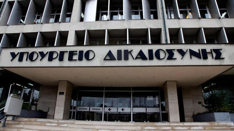120 μόνιμοι στα δικαστήρια: Αντίστροφη μέτρηση για την έκδοση της προκήρυξης