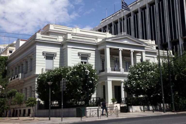 Υπ. Εξωτερικών: Μόνιμοι με γραπτό διαγωνισμό