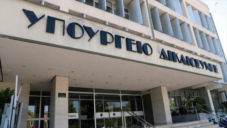 ΕΣΔΙ: Βγαίνει η προκήρυξη για τους μόνιμους γραμματείς