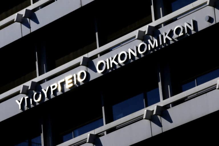 Υπ. Οικονομικών: Αποτελέσματα για 100 προσλήψεις – Όλα τα ονόματα