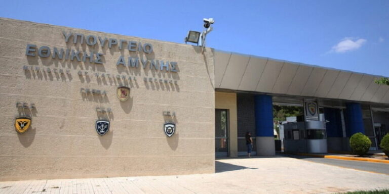 2.000 προσλήψεις ΕΠΟΠ: “Τρέχουν” οι αιτήσεις έως 11 Απριλίου