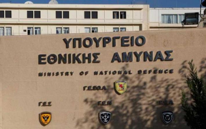 ΑΣΕΠ: Εκδόθηκαν τα προσωρινά αποτελέσματα για 131 μόνιμες θέσεις στο υπουργείο Εθνικής Άμυνας
