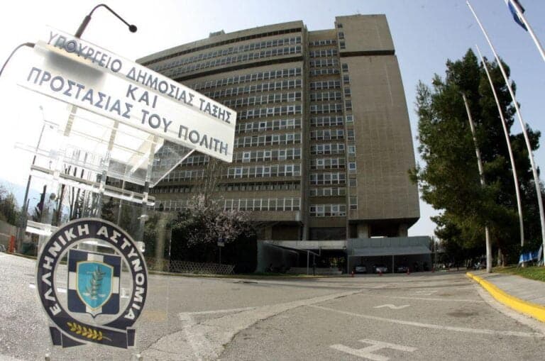 Συνοριοφύλακες 2024: Έρχονται 200 νέες προσλήψεις – Δηλώσεις Χρυσοχοΐδη