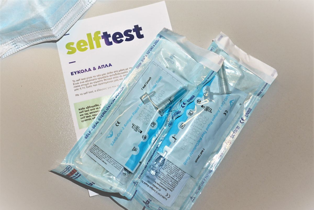 Σχολεία: Από αύριο η διάθεση των self test σε μαθητές και εμβολιασμένους εκπαιδευτικούς