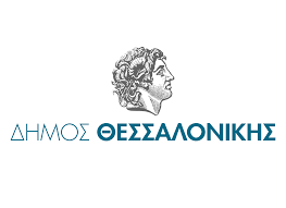 Τριετής συμβάσεις εργασίας στον Δήμο Θεσσαλονίκης