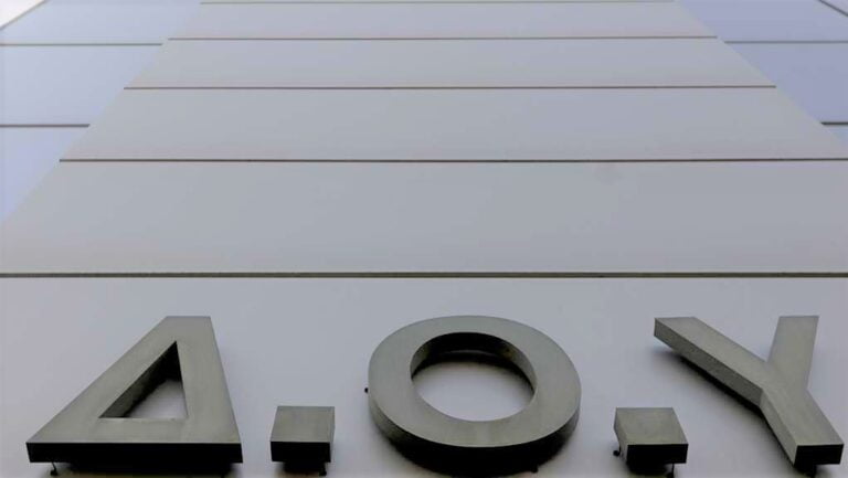 Μεγαλοοφειλέτες δημοσίου: Ώρα μηδέν για την διαπόμπευση