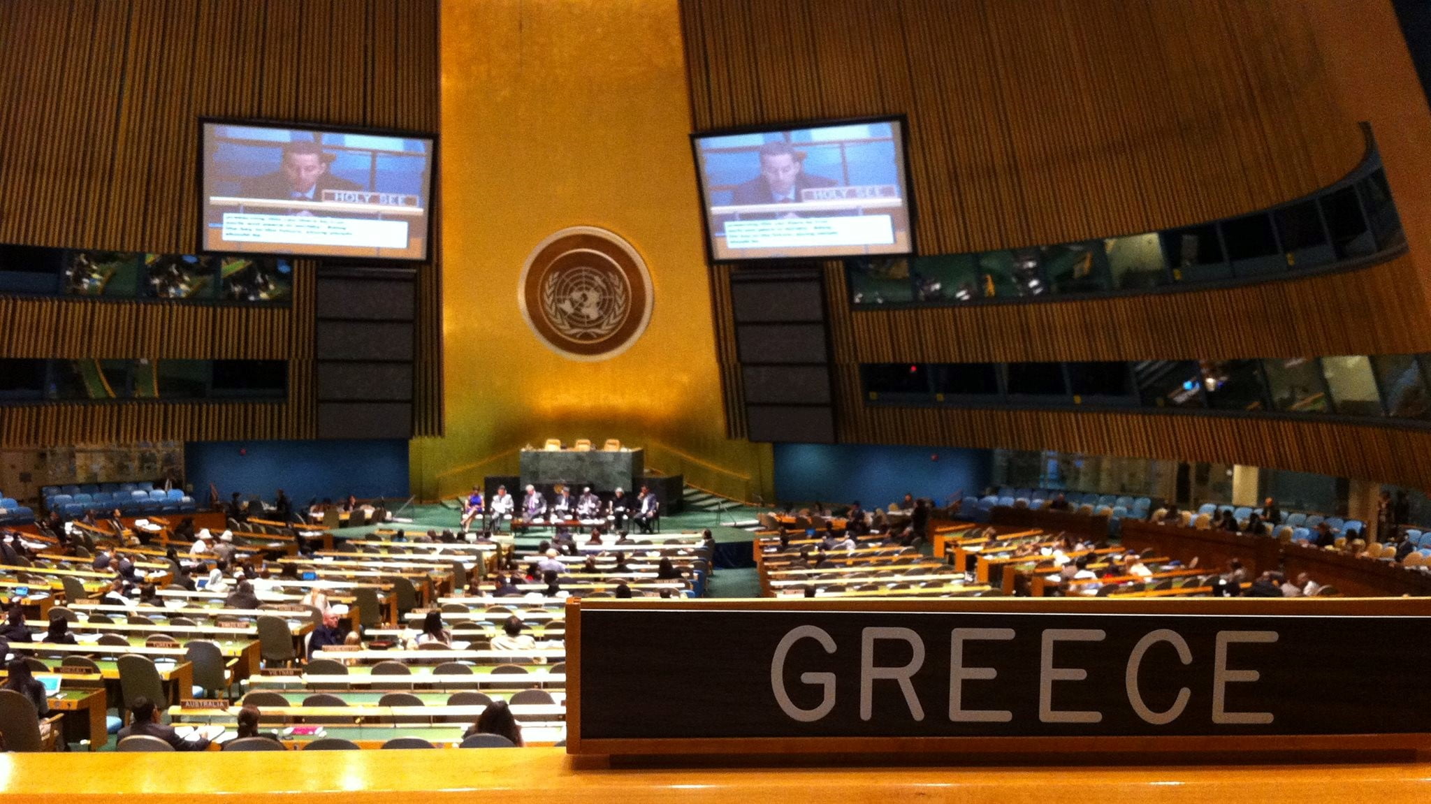 Η επιστολή της Ελλάδας στον ΟΗΕ για τις αιτιάσεις της Τουρκίας