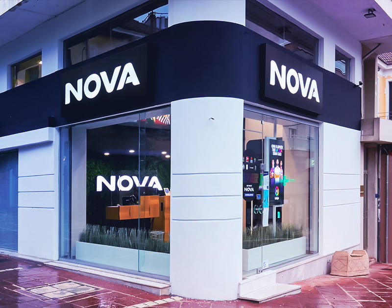 Nova: Θέσεις εργασίας σε εννέα περιοχές