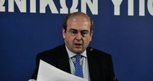 kostis xatzidakis