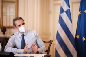 kuriakos mitsotakis