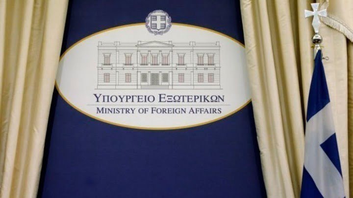 Άνοιξε πάλι η ελληνική πρεσβεία στο Κίεβο