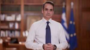 mitsotakis diaggelma