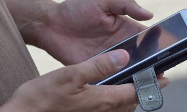 Προσοχή: Στέλνουν ψεύτικα SMS για χρήματα – Τι λέει ο ΕΟΠΥΥ