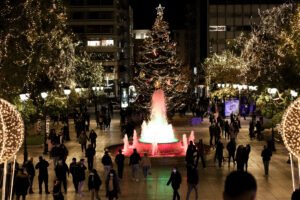 xristougenna syntagma dentro