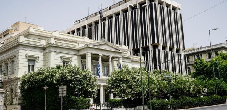 Γραπτός Υπουργείου Εξωτερικών: Ανέβηκε η ύλη