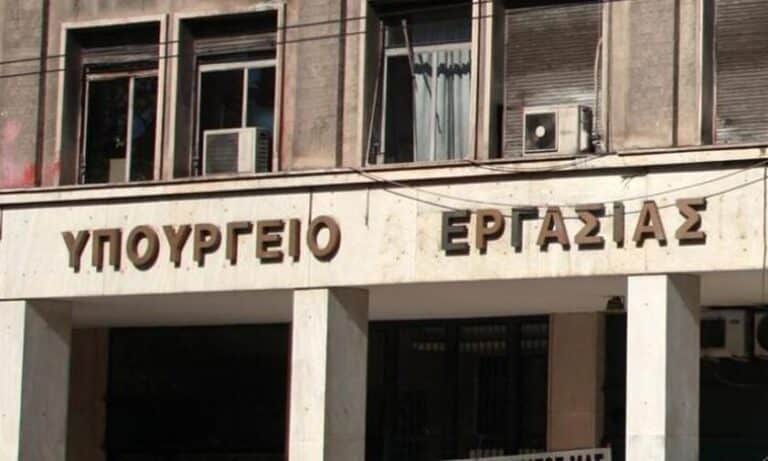 Νέο Εργασιακό: Δείτε τι αλλάζει σε ωράρια, προσλήψεις και άδειες