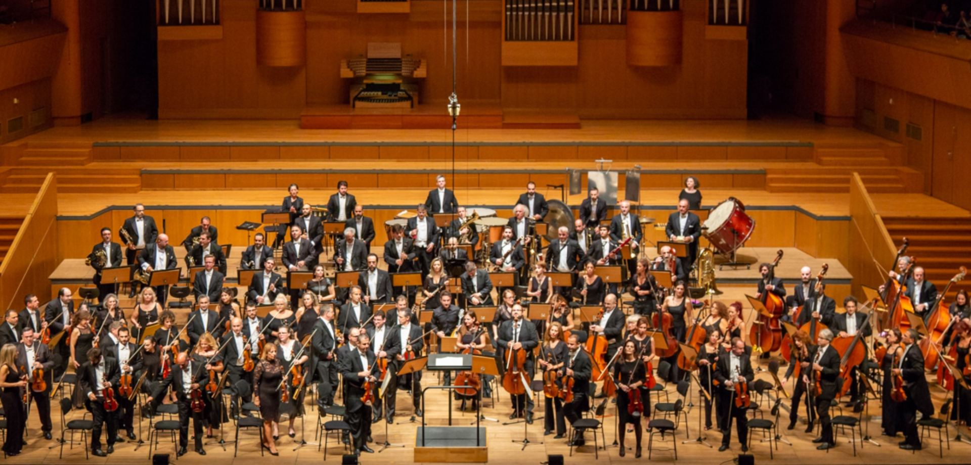 ΑΣΕΠ: Μόνιμες προσλήψεις στην Κρατική Ορχήστρα Αθηνών